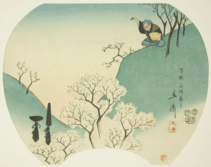 Framed Print : Ancient Story of the Old Man Who Made the Trees Blossom, 1853. Creator: Ando Hiroshige Framed Print : Ancient Story of the Old Man Who Made the Trees Blossom, 1853. Creator: Ando Hiroshige