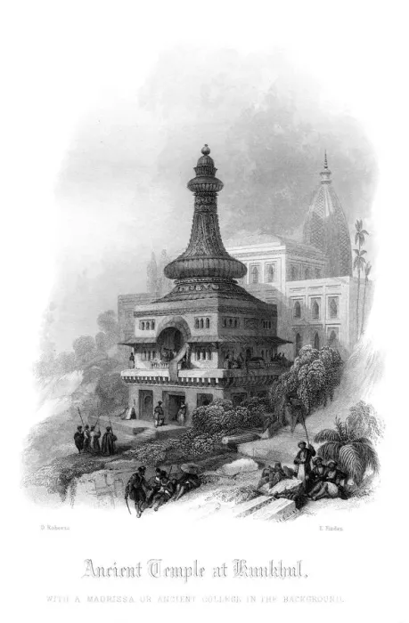 Framed Print : Ancient Temple at Kunkhul, With a Madrissa or Ancient College in the Background. Artist: Finden Framed Print : Ancient Temple at Kunkhul, With a Madrissa or Ancient College in the Background. Artist: Finden