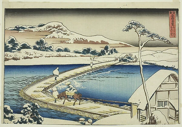 Ancient View of the Pontoon Bridge at Sano in Kozuke Province (Kozuke Sano funabashi... c. 1833 / 34. Creator: Hokusai)