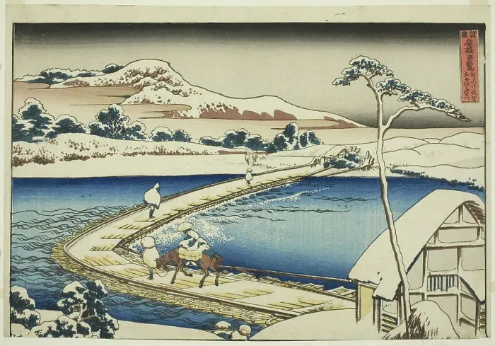 Framed Print : Ancient View of the Pontoon Bridge at Sano in Kozuke Province (Kozuke Sano funabashi... c. 1833 / 34. Creator: Hokusai) Framed Print : Ancient View of the Pontoon Bridge at Sano in Kozuke Province (Kozuke Sano funabashi... c. 1833 / 34. Creator: Hokusai)