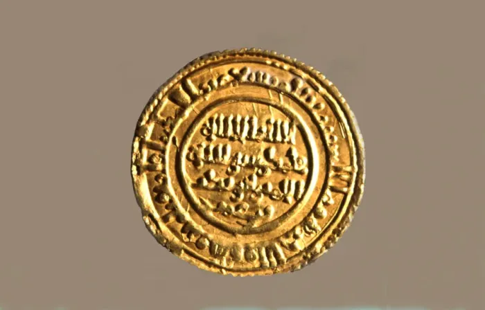 Framed Print : Andalusian gold dinar, also called Mancuso, used in Catalan counties during feudal times Framed Print : Andalusian gold dinar, also called Mancuso, used in Catalan counties during feudal times
