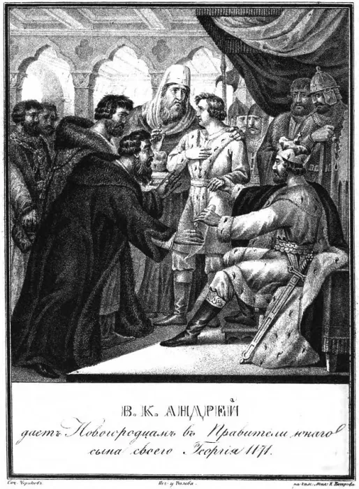 Framed Print : Andrei Bogolyubsky gave the rule over Novgorod to his son Georgy. 1171 (From Illustrated Karamzin) Artist: Chorikov, Boris Artemyevich (1802-1866) Framed Print : Andrei Bogolyubsky gave the rule over Novgorod to his son Georgy. 1171 (From Illustrated Karamzin) Artist: Chorikov, Boris Artemyevich (1802-1866)