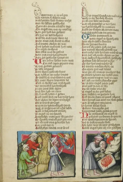 Framed Print : An Angel Appearing to Gideon: Gideon's Sacrifice; Weltchronik, about 1400-1410. Creator: Unknown Framed Print : An Angel Appearing to Gideon: Gideon's Sacrifice; Weltchronik, about 1400-1410. Creator: Unknown