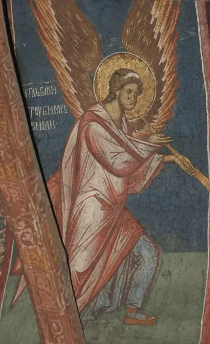 Framed Print : Angel with trumpet, ca 1350. Artist: Anonymous Framed Print : Angel with trumpet, ca 1350. Artist: Anonymous