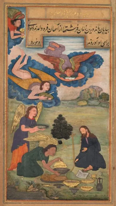 Framed Print : Angels bring food to Jesus in the wilderness, from a Mir at al-quds of Father Jerome Xavier Framed Print : Angels bring food to Jesus in the wilderness, from a Mir at al-quds of Father Jerome Xavier