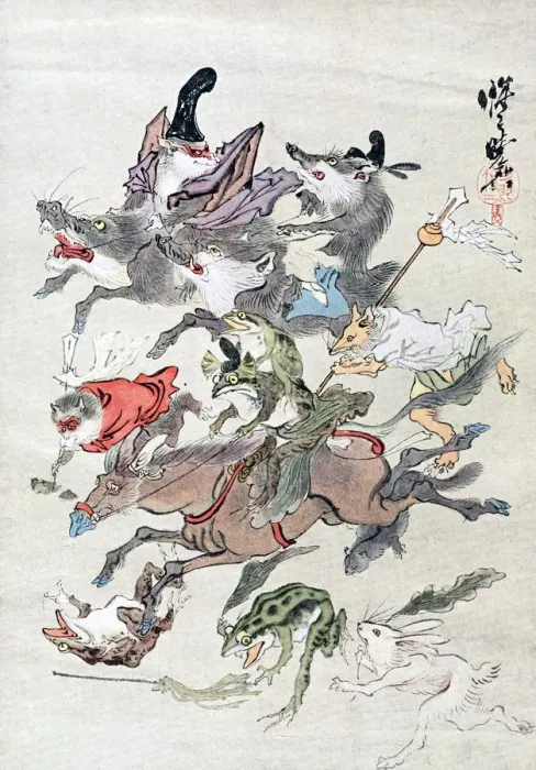 Framed Print : Animals and ambhipibians in a hunting scene, 20th century Framed Print : Animals and ambhipibians in a hunting scene, 20th century
