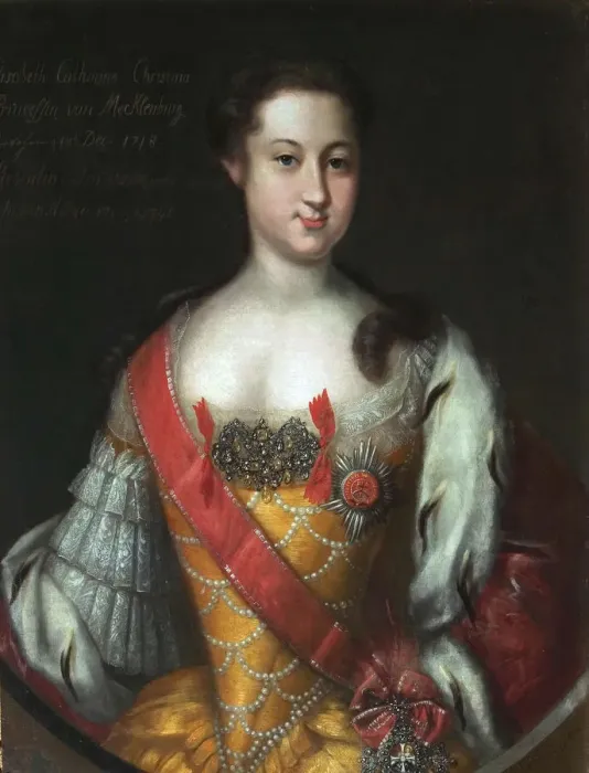 Framed Print : Anna Leopoldovna, Grand Duchess and Regent of Russia, (1718-1746), 1732 Framed Print : Anna Leopoldovna, Grand Duchess and Regent of Russia, (1718-1746), 1732
