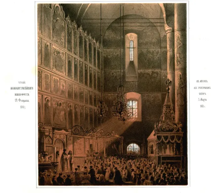 Framed Print : The Announcement of the Serfs Emancipation Manifesto in the Dormition Cathedral on March 5, 1861, 1861. Artist: Timm, Vasily (George Wilhelm) (1820-1895) Framed Print : The Announcement of the Serfs Emancipation Manifesto in the Dormition Cathedral on March 5, 1861, 1861. Artist: Timm, Vasily (George Wilhelm) (1820-1895)
