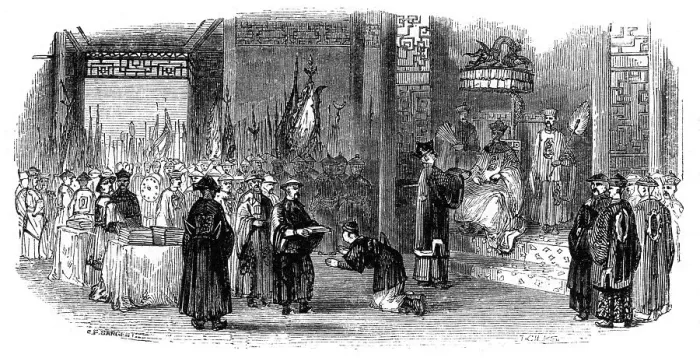Framed Print : Annual ceremony of presenting the almanacks, 1847. Artist: Giles Framed Print : Annual ceremony of presenting the almanacks, 1847. Artist: Giles