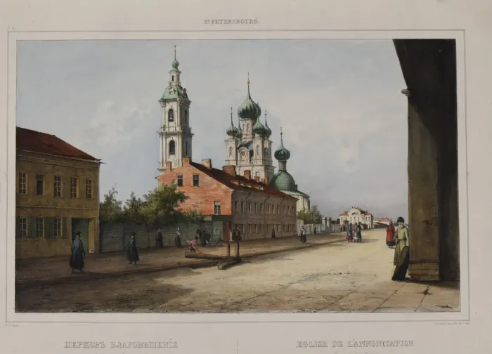 Framed Print : The Annunciation Church at the Vasilyevsky Island in Saint Petersburg, 1840s Framed Print : The Annunciation Church at the Vasilyevsky Island in Saint Petersburg, 1840s