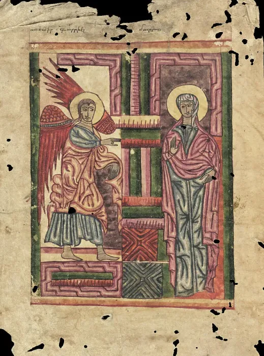 Framed Print : The Annunciation; Gospel Book, 1583. Creator: Ghoukas Framed Print : The Annunciation; Gospel Book, 1583. Creator: Ghoukas