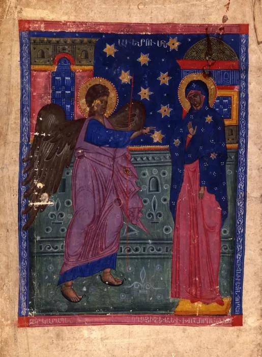 Framed Print : The Annunciation (Manuscript illumination from the Matenadaran Gospel), 1356 Framed Print : The Annunciation (Manuscript illumination from the Matenadaran Gospel), 1356