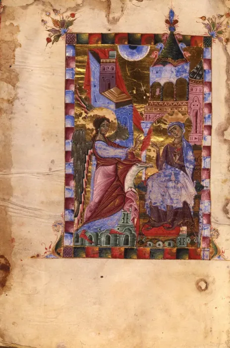 Framed Print : The Annunciation (Manuscript illumination from the Matenadaran Gospel), 1287 Framed Print : The Annunciation (Manuscript illumination from the Matenadaran Gospel), 1287