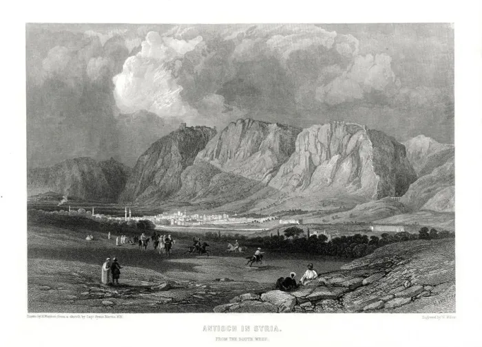 Framed Print : Antioch, Syria, 19th century. Artist: W Miller Framed Print : Antioch, Syria, 19th century. Artist: W Miller