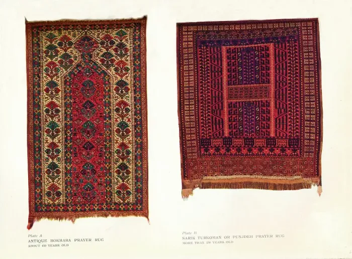 Framed Print : Antique Bokhara prayer rug and Sarik Turkoman or Punjdeh prayer rug, c1920 Framed Print : Antique Bokhara prayer rug and Sarik Turkoman or Punjdeh prayer rug, c1920