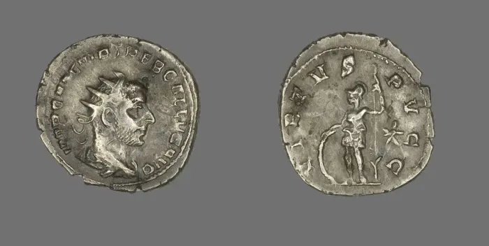 Framed Print : Antoninianus (Coin) Portraying Emperor Trebonianus Gallus, about 252. Creator: Unknown Framed Print : Antoninianus (Coin) Portraying Emperor Trebonianus Gallus, about 252. Creator: Unknown