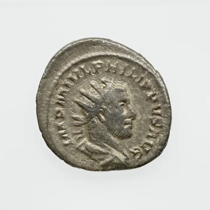 Framed Print : Antoninianus of Philip I, A.D. 244-249. Creator: Unknown Framed Print : Antoninianus of Philip I, A.D. 244-249. Creator: Unknown