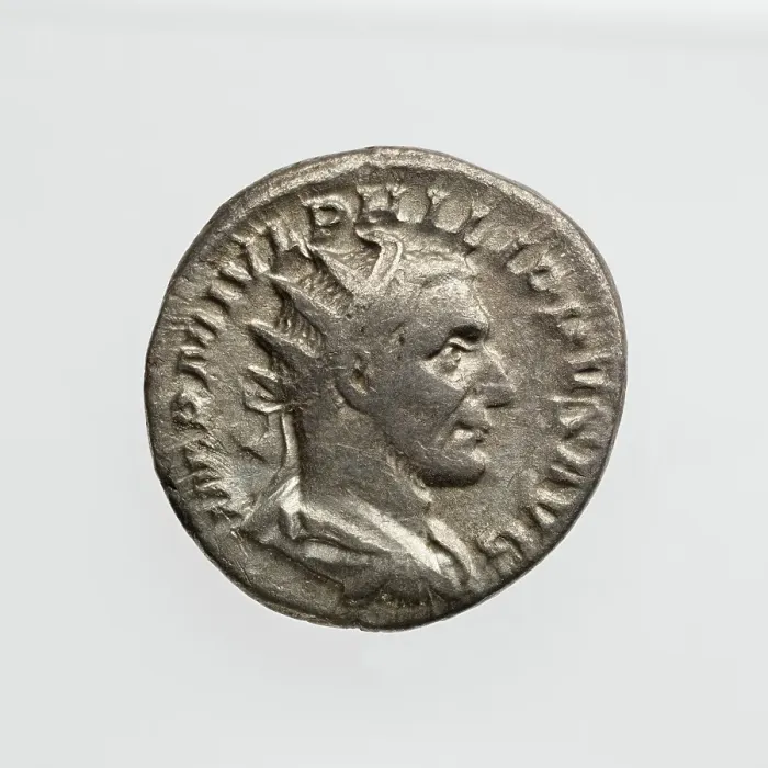 Framed Print : Antoninianus of Philip I, A.D. 244-249. Creator: Unknown Framed Print : Antoninianus of Philip I, A.D. 244-249. Creator: Unknown