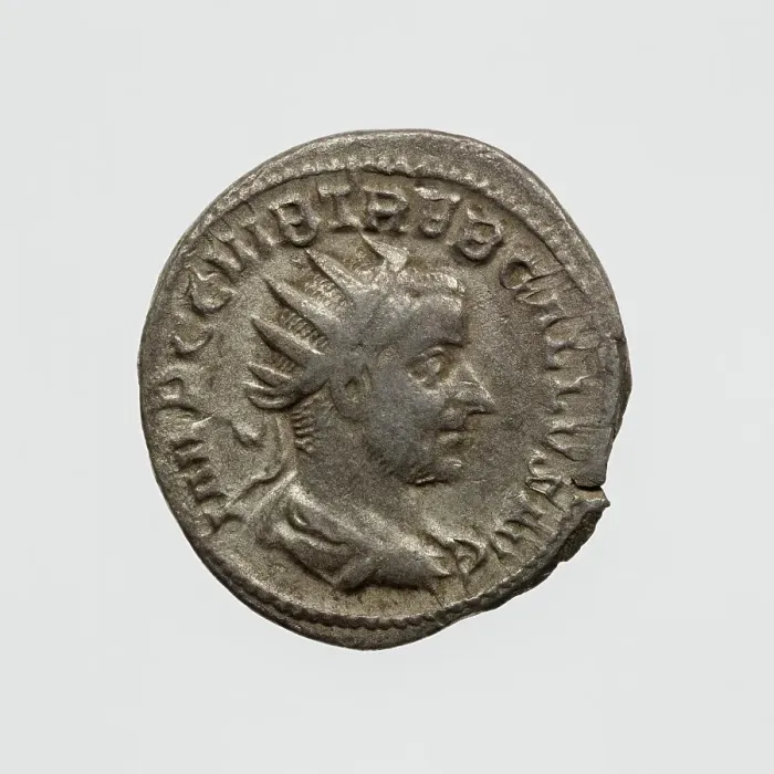 Framed Print : Antoninianus of Trebonianus Gallus, A.D. 251-253. Creator: Unknown Framed Print : Antoninianus of Trebonianus Gallus, A.D. 251-253. Creator: Unknown