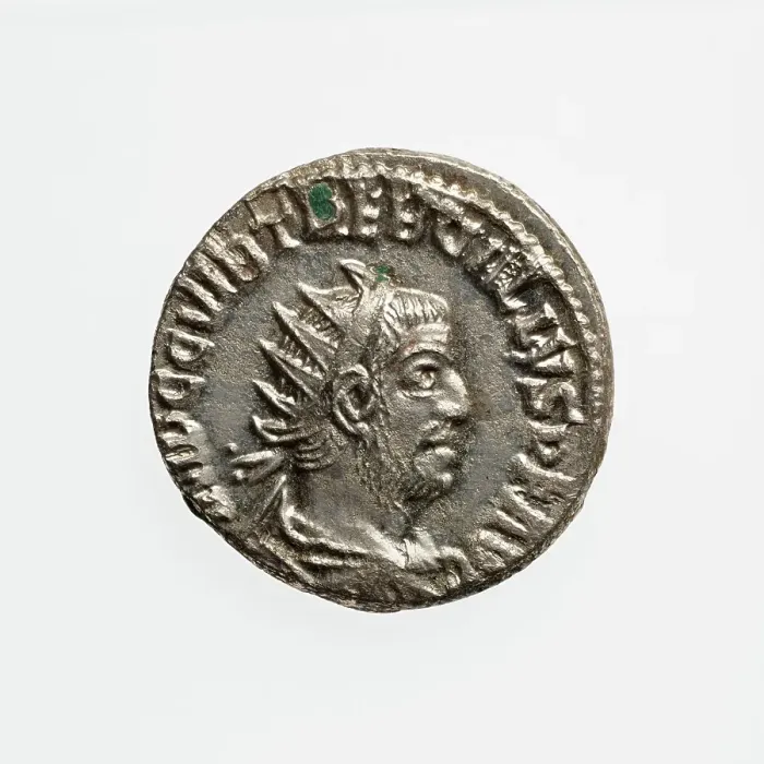 Framed Print : Antoninianus of Trebonianus Gallus, A.D. 251-253. Creator: Unknown Framed Print : Antoninianus of Trebonianus Gallus, A.D. 251-253. Creator: Unknown