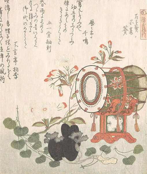 Aoi Plant, Cherry Blossoms, Drum and Eboshi Hat Representing the 'Aoi'