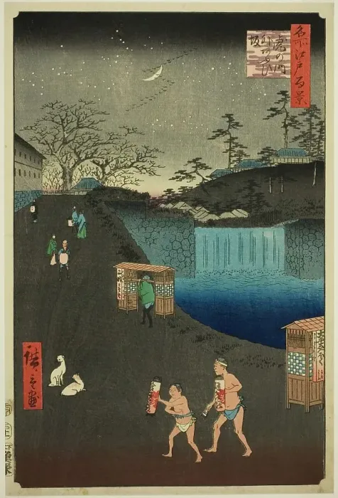 Framed Print : Aoi Slope, Outside Tora Gate (Toranomon-soto Aoizaka), from the series One Hundred... 1857. Creator: Ando Hiroshige. Aoi Slope, Outside Tora Gate (Toranomon-soto Aoizaka), from the series One Hundred... 1857. Creator: Ando Hiroshige Framed Print : Aoi Slope, Outside Tora Gate (Toranomon-soto Aoizaka), from the series One Hundred... 1857. Creator: Ando Hiroshige. Aoi Slope, Outside Tora Gate (Toranomon-soto Aoizaka), from the series One Hundred... 1857. Creator: Ando Hiroshige