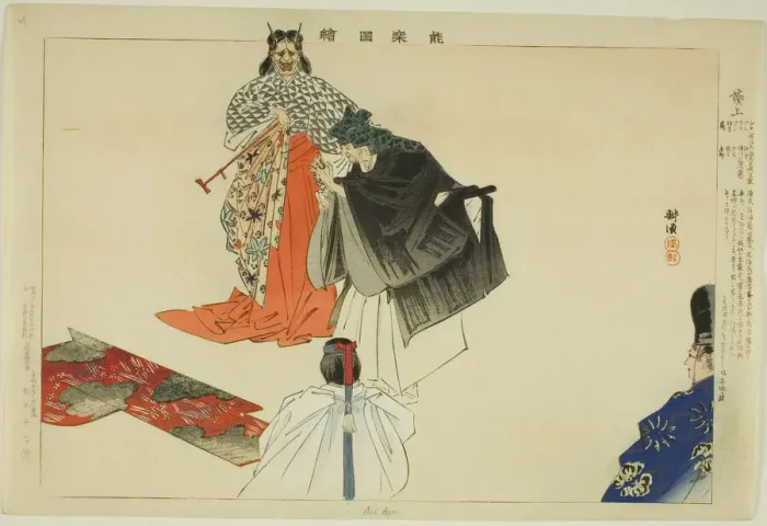 Framed Print : Aoi no Ue, from the series Pictures of No Performances (Nogaku Zue), 1898. Creator: Kogyo Tsukioka. Aoi no Ue, from the series Pictures of No Performances (Nogaku Zue), 1898. Creator: Kogyo Tsukioka Framed Print : Aoi no Ue, from the series Pictures of No Performances (Nogaku Zue), 1898. Creator: Kogyo Tsukioka. Aoi no Ue, from the series Pictures of No Performances (Nogaku Zue), 1898. Creator: Kogyo Tsukioka