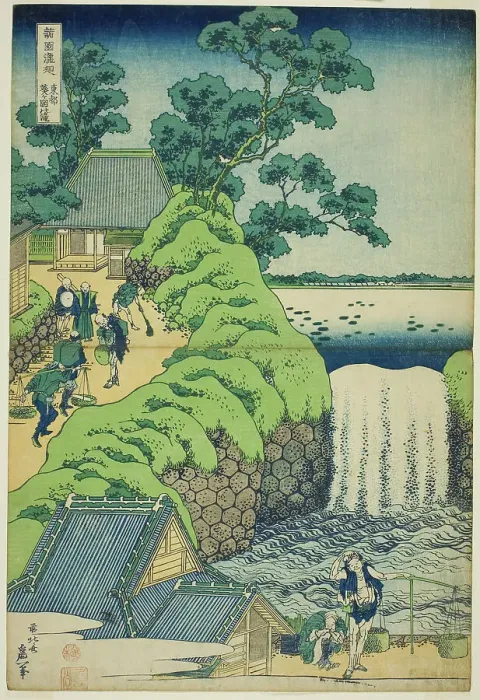 Framed Print : Aoigaoka Falls in the Eastern Capital (Toto Aoigaoka no taki), from the series A Tour of... c. 183 Creator: Hokusai. Aoigaoka Falls in the Eastern Capital (Toto Aoigaoka no taki), from the series A Tour of... c. 183 Creator: Hokusai Framed Print : Aoigaoka Falls in the Eastern Capital (Toto Aoigaoka no taki), from the series A Tour of... c. 183 Creator: Hokusai. Aoigaoka Falls in the Eastern Capital (Toto Aoigaoka no taki), from the series A Tour of... c. 183 Creator: Hokusai