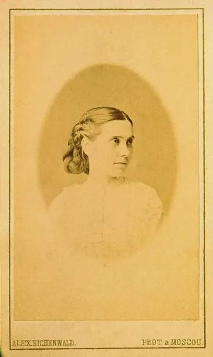 Framed Print : Apollinaria Prokofyevna Suslova (1839-1918), 1867 Framed Print : Apollinaria Prokofyevna Suslova (1839-1918), 1867