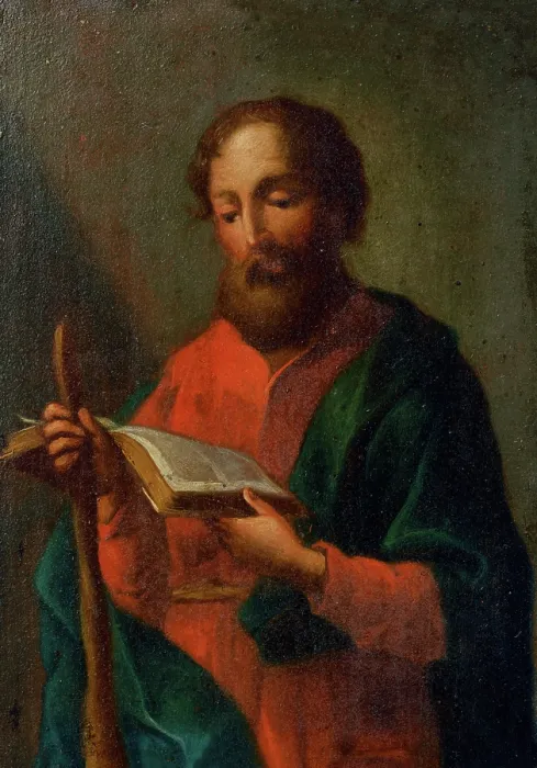 Framed Print : Apostle James of Alphaeus, 1750-1760. Creator: Unknown Framed Print : Apostle James of Alphaeus, 1750-1760. Creator: Unknown