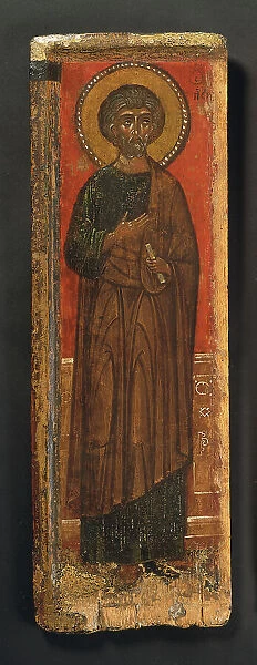 Apostle Peter, 14th century. Creator: Unknown