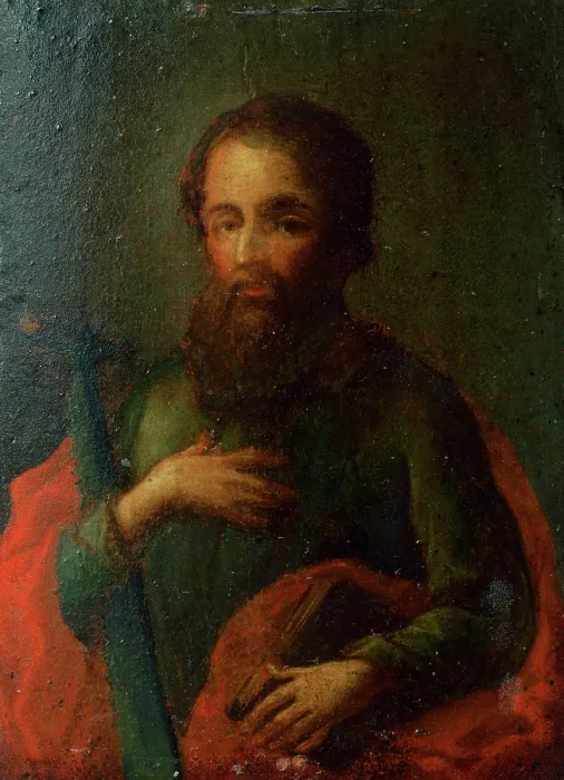 Framed Print : Apostle Simon, 1750-1760. Creator: Unknown Framed Print : Apostle Simon, 1750-1760. Creator: Unknown