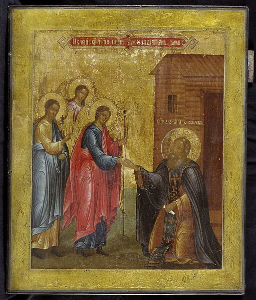 The Apparition of the Holy Trinity to Saint Alexander Svirsky, 19th century. Artist: Russian icon