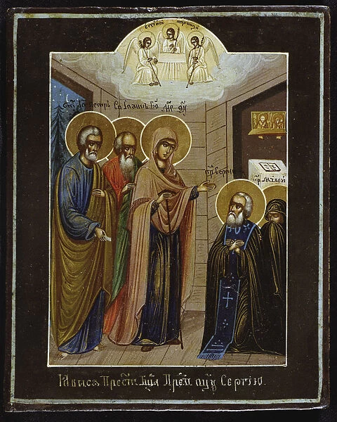 The Apparition of Our Lady to Saint Sergius of Radonezh, 19th century. Artist: Russian icon