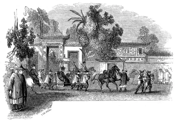 Framed Print : Appearance in public of a Viceroy attended by his retinue, 1847. Artist: Giles Framed Print : Appearance in public of a Viceroy attended by his retinue, 1847. Artist: Giles