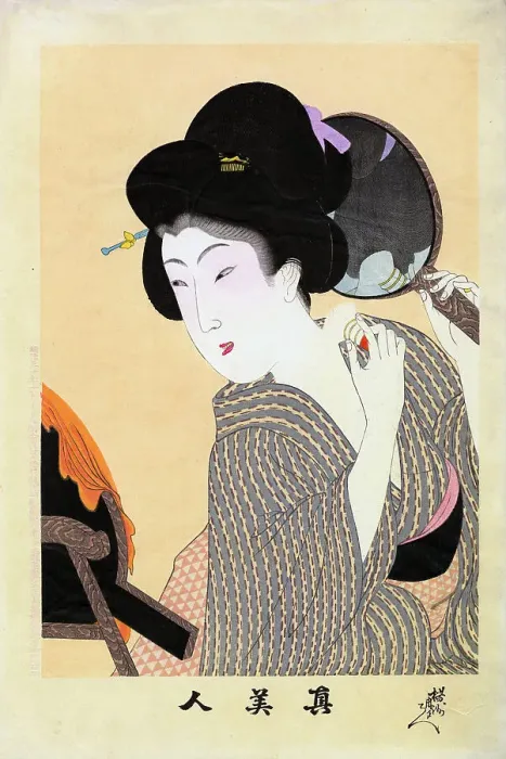 Framed Print : Applying powder to neck (Shin Bijin), 1897. Creator: Chikanobu, Toyohara (Yoshu) (1838-1912) Framed Print : Applying powder to neck (Shin Bijin), 1897. Creator: Chikanobu, Toyohara (Yoshu) (1838-1912)