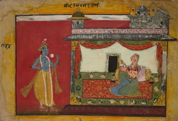 Framed Print : The Approach of Krishna. Page from a Rasamanjari, c. 1660-1670. Creator: Unknown Framed Print : The Approach of Krishna. Page from a Rasamanjari, c. 1660-1670. Creator: Unknown