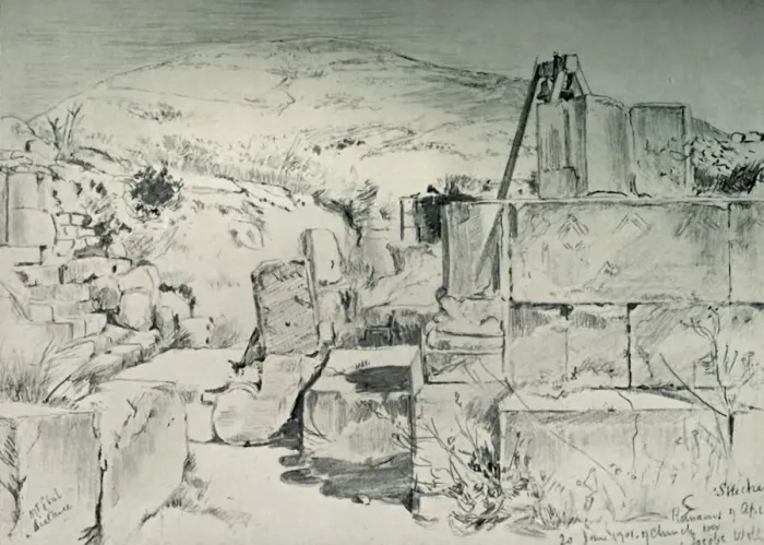 Framed Print : Apse of the Fourth Century Church Over Jacobs Well at Shechum (Nablus), 1902. Creator Framed Print : Apse of the Fourth Century Church Over Jacobs Well at Shechum (Nablus), 1902. Creator