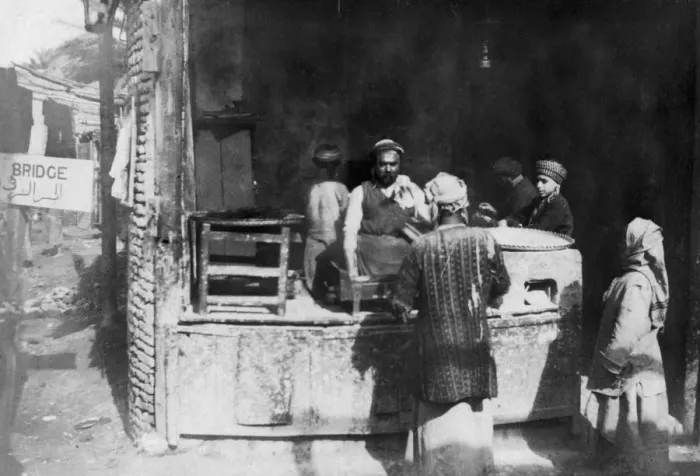 Framed Print : Arab cook, Aleppo road, Baghdad, Iraq, 1917-1919 Framed Print : Arab cook, Aleppo road, Baghdad, Iraq, 1917-1919