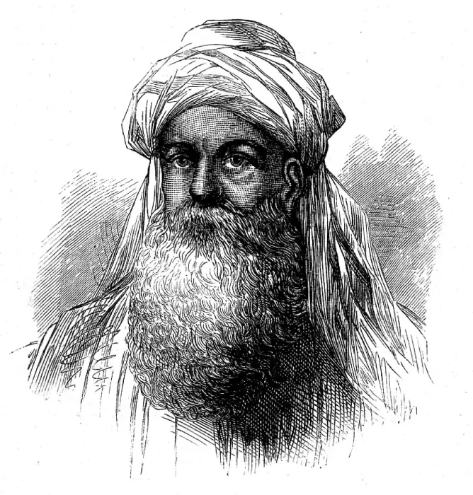 Framed Print : Arab Governor, Lamoo, 1873. Creator: Unknown Framed Print : Arab Governor, Lamoo, 1873. Creator: Unknown
