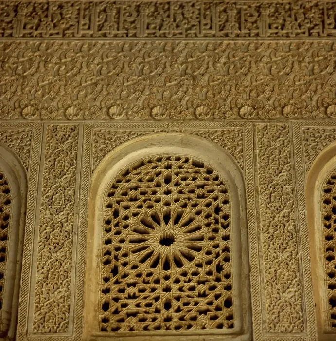 Framed Print : Arabesque stucco, Court of la Acequia, Generalife Palace, Granada, Spain, 14th century (2002). Creator: Unknown Framed Print : Arabesque stucco, Court of la Acequia, Generalife Palace, Granada, Spain, 14th century (2002). Creator: Unknown