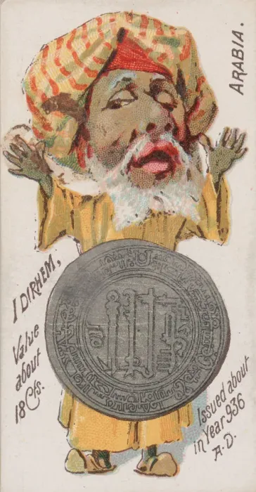 Framed Print : Arabia, 1 Dirhem, from the series Coins of All Nations (N72 Framed Print : Arabia, 1 Dirhem, from the series Coins of All Nations (N72