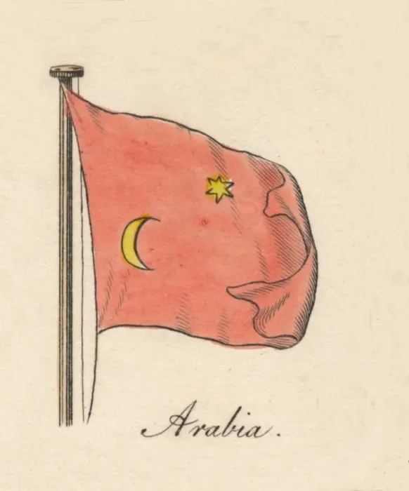 Framed Print : Arabia, 1838 Framed Print : Arabia, 1838
