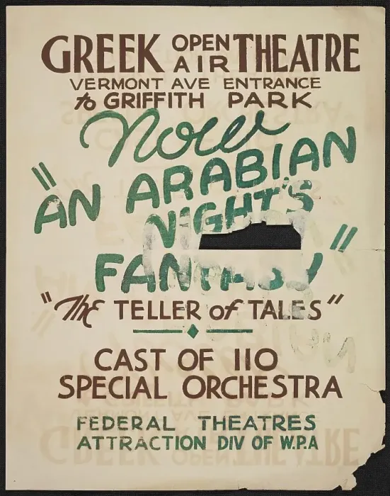 Framed Print : An Arabian Nights Fantasy, Los Angeles, 1936. Creator: Unknown Framed Print : An Arabian Nights Fantasy, Los Angeles, 1936. Creator: Unknown