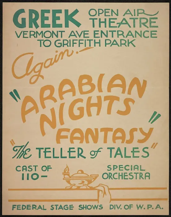 Framed Print : Arabian Nights Fantasy, Los Angeles, 1936. Creator: Unknown Framed Print : Arabian Nights Fantasy, Los Angeles, 1936. Creator: Unknown