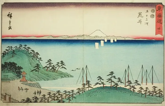 Framed Print : Arai-No. 32, from the series Fifty-three Stations of the Tokaido (Tokaido gojusan... c. 1847 / 52. Creator: Ando Hiroshige. Arai-No. 32, from the series Fifty-three Stations of the Tokaido (Tokaido gojusan... c. 1847 / 52) Framed Print : Arai-No. 32, from the series Fifty-three Stations of the Tokaido (Tokaido gojusan... c. 1847 / 52. Creator: Ando Hiroshige. Arai-No. 32, from the series Fifty-three Stations of the Tokaido (Tokaido gojusan... c. 1847 / 52)