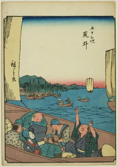 Framed Print : Arai, from the series Fifty-three Stations [of the Tokaido] (Gojusan tsugi), also known... 1852. Creator: Ando Hiroshige. Arai, from the series Fifty-three Stations [of the Tokaido] (Gojusan tsugi), also known... 1852
