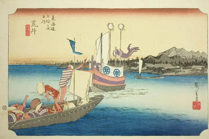 Framed Print : Arai: View of Ferryboats (Arai, watashibune no zu), from the series Fifty-three Stations... c. 183 Creator: Ando Hiroshige. Arai: View of Ferryboats (Arai, watashibune no zu), from the series Fifty-three Stations... c Framed Print : Arai: View of Ferryboats (Arai, watashibune no zu), from the series Fifty-three Stations... c. 183 Creator: Ando Hiroshige. Arai: View of Ferryboats (Arai, watashibune no zu), from the series Fifty-three Stations... c