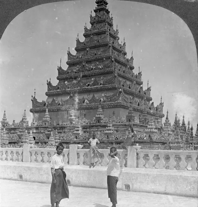 Framed Print : Arakan Pagoda, Mandalay, Burma, 1908. Artist: Stereo Travel Co Framed Print : Arakan Pagoda, Mandalay, Burma, 1908. Artist: Stereo Travel Co