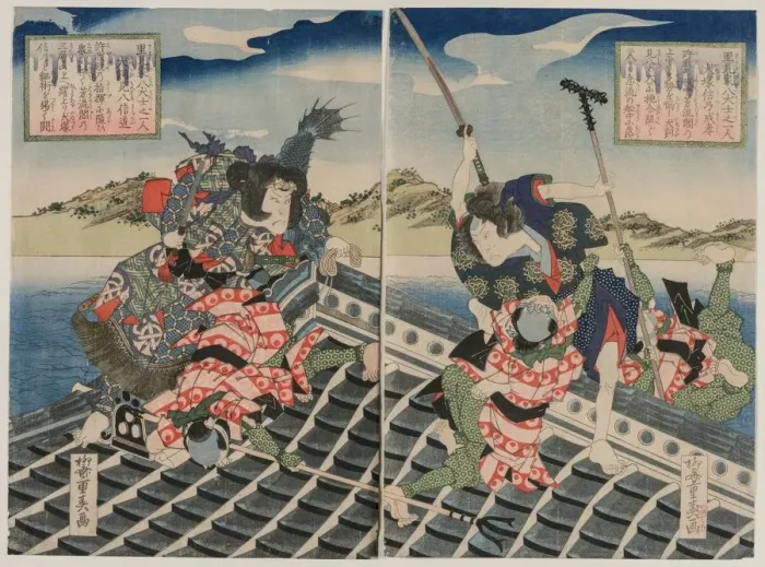 Framed Print : Arashi Rikan II as Inuzuka Shino Moritaka and Nakamura Utaemon III as Inukai Kenpachi Framed Print : Arashi Rikan II as Inuzuka Shino Moritaka and Nakamura Utaemon III as Inukai Kenpachi